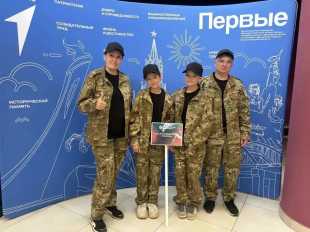 В Ленинградской области проходит региональный этап Всероссийской игры «Семейная Зарница»! 