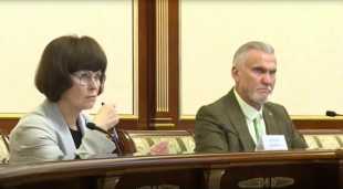 В Ленинградской области сформирован второй поток участников кадровой программы «Герои Команды 47».