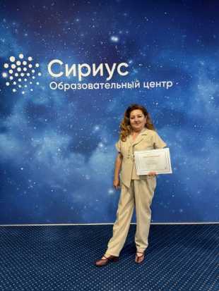На языке музыки и любви к детям