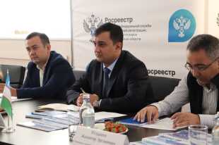 Делегация Республики Узбекистан посетила Управление Росреестра по Ленинградской области