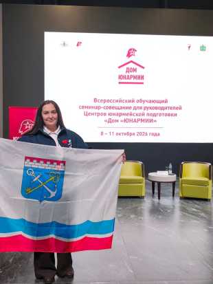 Погружение в опыт и традиции: Всероссийский обучающий семинар-совещание в Калуге