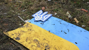 В польском Вроцлаве украинскую пару избили из-за акцента