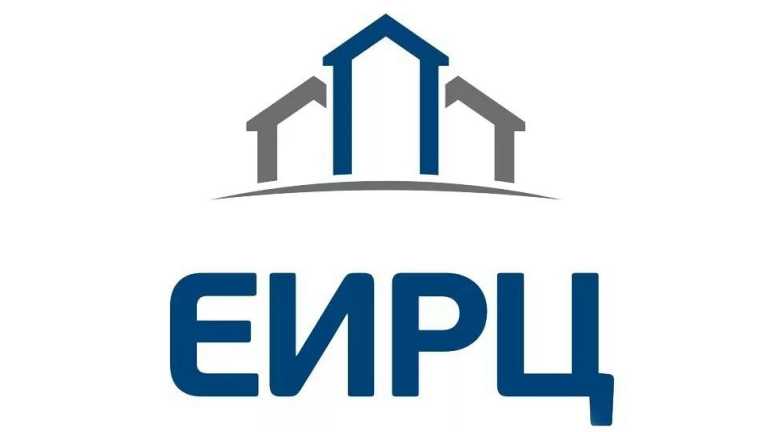 Изменение банковских реквизитов ЕИРЦ ЛО (Сланцевский район)
