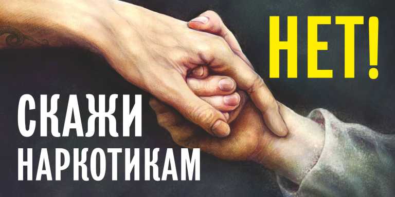 ЗОЖ: Достаточно одного шага