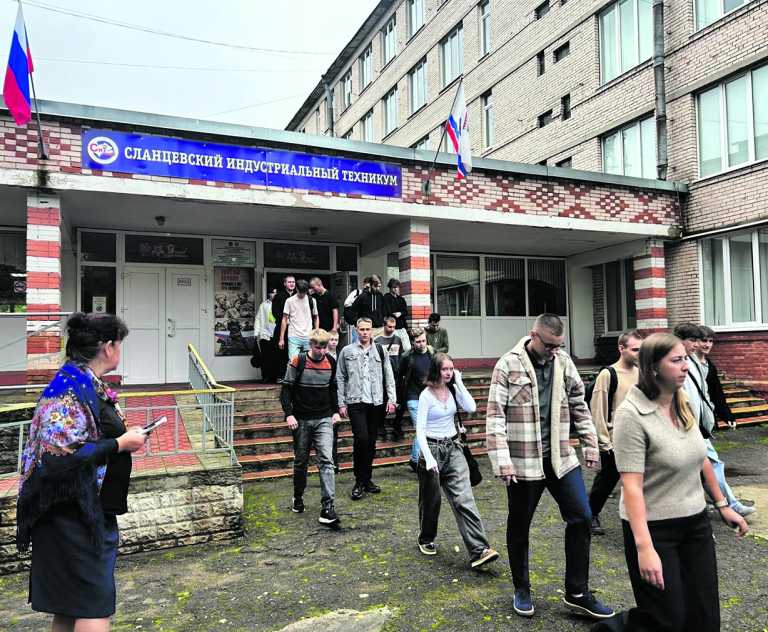 Безопасность – в наших руках