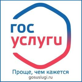 goszt.jpg