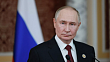 Путин посмертно наградил работников скорой в Шебекино орденами Мужества