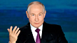 Песков анонсировал обращение Путина к россиянам перед выборами в Госдуму