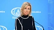 Захарова: издевательства над пленными стали рутиной для укронацистских врачей