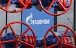 Официальный комментарий ООО «Газпром межрегионгаз Санкт-Петербург» к ситуации с компанией-должником ООО «Сланцы» для ответной публикации на ресурсах редакции газеты «Знамя труда»