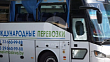 Вольфович: пострадавшие при атаке ВСУ на автобус находятся в тяжелом состоянии