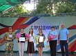 Сланцевский район – часть хлебосольной ленинградской земли 