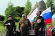 Память, объединяющая поколения