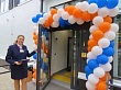 В Сланцах состоялось открытие обновленного центра занятости и центра социальной защиты населения