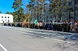 Зарница 2.0" - это место где рождается характер