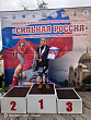 Два золота Елизаветы Карповой 