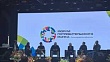 Лучшие профессионалы потребительского рынка Ленобласти отмечены на форуме