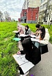 Под открытым небом
