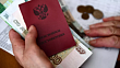В России в 2027 году увеличат размер всех видов пенсий
