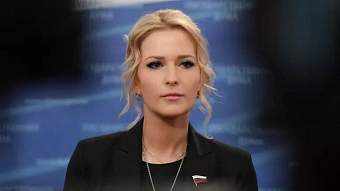 Госдума назначила Яну Лантратову на должность уполномоченного по правам человека
