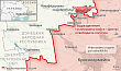 ВС РФ освободили Красноярское, Юрченково, Могрицу и Малую Слободку в зоне СВО