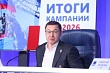 Владимир Якушев: «Единая Россия» лидирует по списку во всех регионах страны