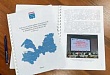 Online47: Ленинградская область усиливает цифровой контроль в сфере противодействия коррупции