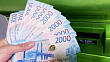 ЦБ: в России кратно выросло число хищений через банкоматы