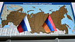 Ъ: Россия рассматривает вариант денонсации договора с Арменией о газе и топливе