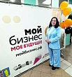 Душа мастера