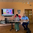 Правовой компас