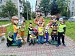 Необычное путешествие