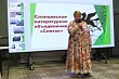 Юлия Жданова представляла Слданцевское литобъединение «Слиток» на книжном салоне «Ожидание. Второе столетие» 