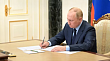 Путин подписал закон о мониторинге цен на продовольственные товары