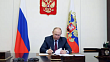 Путин подписал пакет законов о временных ограничениях для релокантов