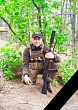 Лапушкин Евгений Анатольевич погиб при выполнении боевых задач 