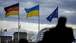 NYT: в Германии работает секретный завод, производящий дроны для ВСУ