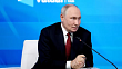 Президент России Владимир Путин назвал предпочтительным прекратить боевые действия на Украине