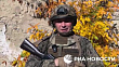 Российский боец "Центра" ликвидировал грузинского наемника в схватке на ножах