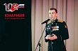 Всероссийский форум «Юнармии»:  10 лет в едином строю