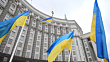 Размер госдолга Украины составляет почти 8,5 тысячи долларов на одного жителя
