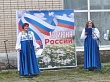 Праздник страны, где «березы шепчутся с ветром, а реки отражают звезды» 