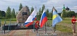 На Северной окраине у памятника воинам‑интернационалистам прошла торжественная церемония возложения цветов. 
