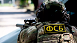 ФСБ: агент СБУ собирал данные о системе безопасности посольства Британии
