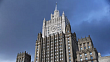Захарова предупредила Лондон об ответе на удары ВСУ по РФ британским оружием