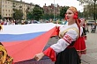 День Государственного флага России: как это было в Ленобласти
