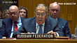 Лавров: Россия не будет прекращать СВО на время переговоров