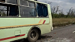 Пасечник: 9 человек погибли при ударе дрона ВСУ по автобусу в ЛНР