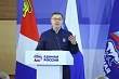 От развития инфраструктуры до подготовки кадров будущего