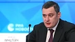 Хинштейн пообещал оказать помощь следствию в деле врио замгубернатора Базарова
